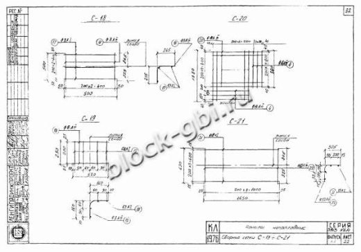 Лоток УЛТ-75 Лоток УЛТ-75