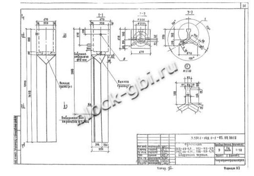 Фундамент ТСУ-100-4,5С