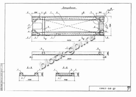 Плита ПРС 56.15-11