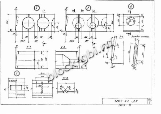 Плита ПК 86.9-5