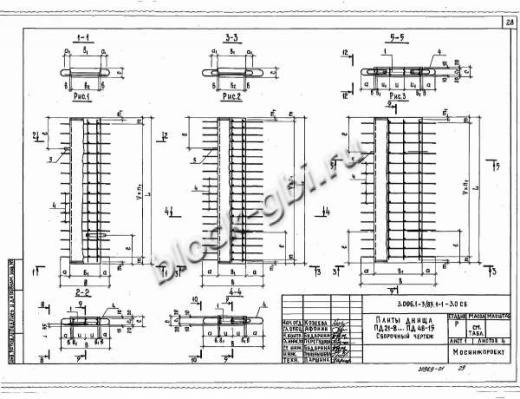 Плита днища коллекторов ПД 48-3