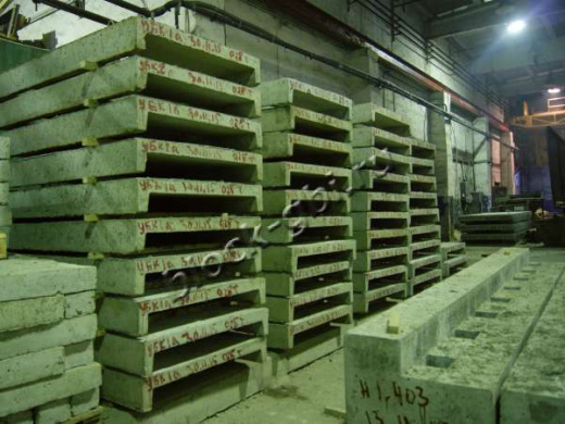 Лоток УБК-1А