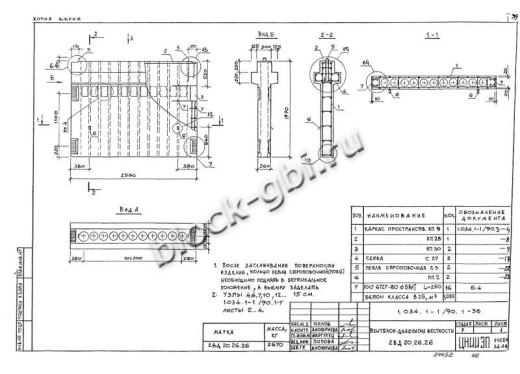 Вентиляционный блок-диафрагма 2ВД 20.26.26