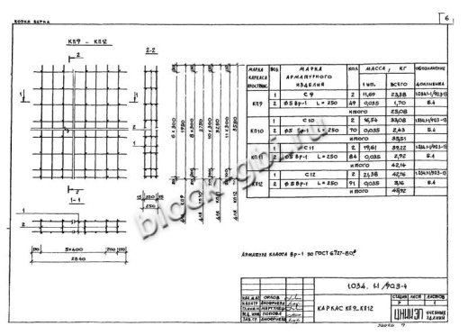 Вентиляционный блок-диафрагма 2ВД 33.26.26