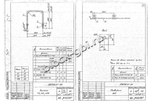 Ответвительная анкерная опора ОА10-8