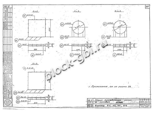 Верхний блок камеры тепловой ВБК 2.6 4 ф630