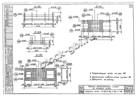 Нижний блок камеры футерованный НБК 5.5-2-фут