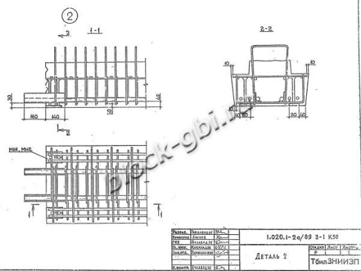 Ригель 2РЛ 6.2.65-8 АтV-Сн