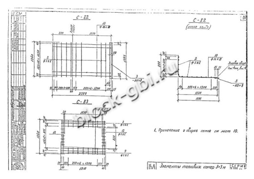 Средний блок камеры футерованный СБК 3.0-1-фут 800х1600 Средний блок камеры футерованный СБК 3.0-1-фут 800х1600