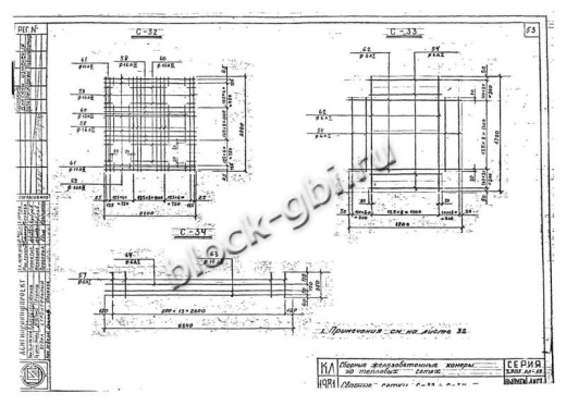 Верхний блок камеры тепловой ВБК 2.6-1 4 ф630