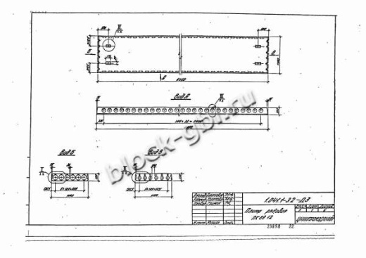 Плита ПК 68.12-11