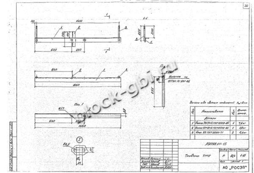 Ответвительная анкерная опора ОА10-8