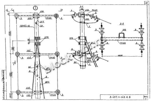Концевая опора 2К10-1