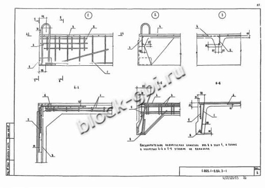 Плита 2ПГ 6-6