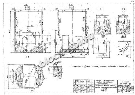 Колодец футерованный КЛ-20-фут
