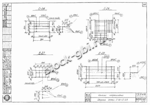Лоток УЛТ-160
