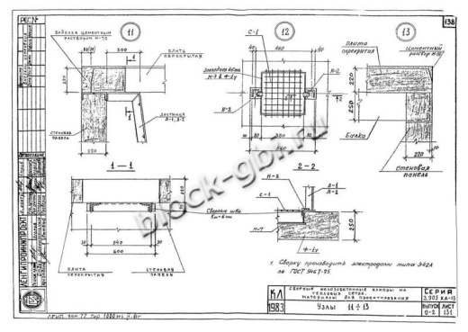 Камера тепловая ТК 5.0-6.5-2.2