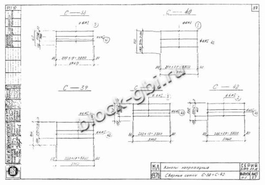 Лоток ЛТ-40.16.5