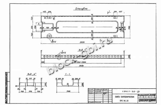 Плита ПРС 56.15-11