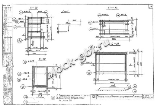 Средний блок камеры футерованный СБКУ 4.0-фут 2500х800