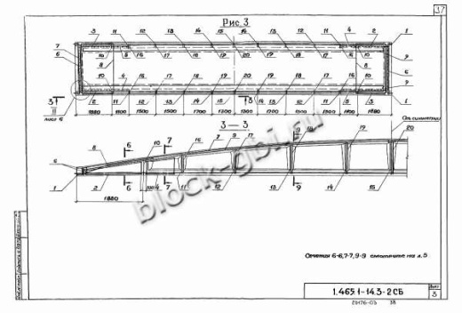 Плита-оболочка 2КЖС 18В-2
