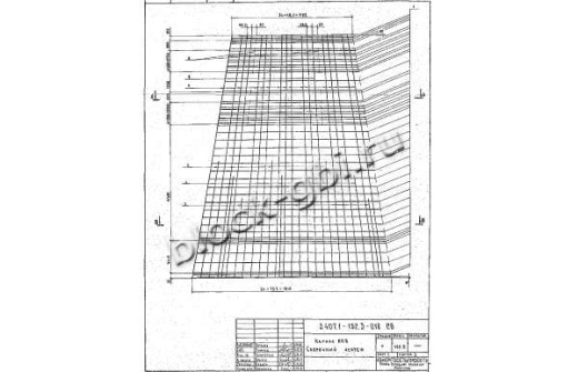 Стойка СК 26.3-2.3 Стойка СК 26.3-2.3