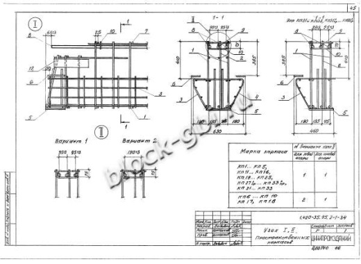 Ригель Б40К лев-1