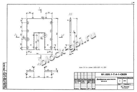 Диафрагма жесткости ДП 32.40