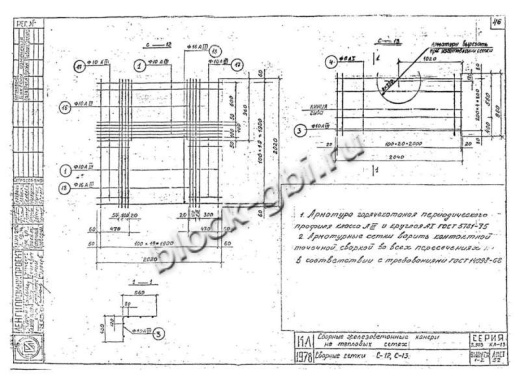 Верхний блок камеры тепловой ВБК 1.8 ф630