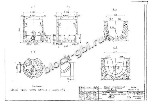 Колодец ДК-10