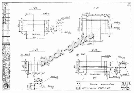 Лоток УЛТ-100