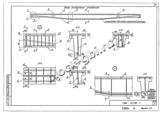 Прогон 1ПН-2 А-V