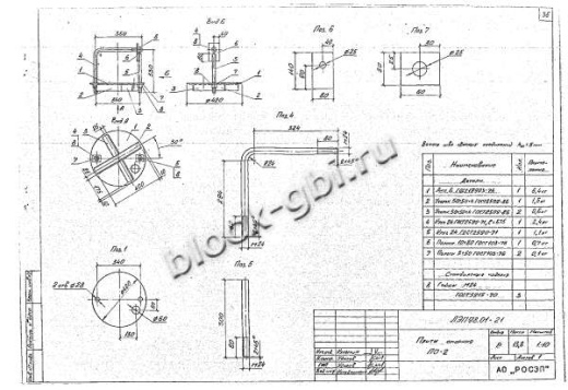 Ответвительная анкерная опора ОА10-8