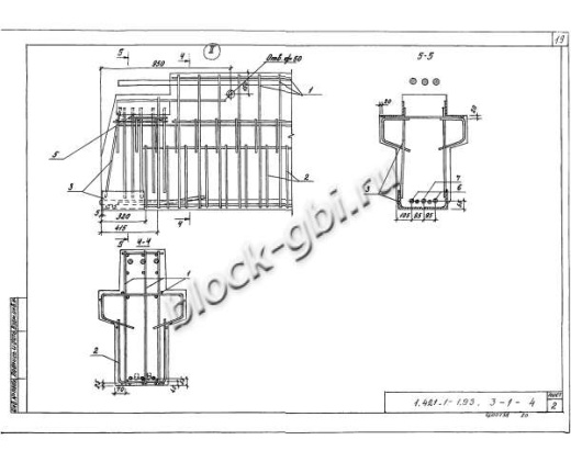 Ригель РЖ 8.52-11