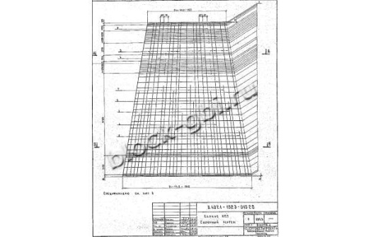 Стойка СК 26.3-2.1
