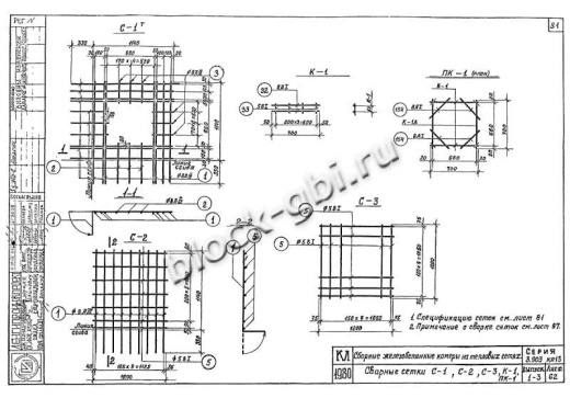 Верхний блок камеры футерованный ВБК 3.0-1-фут