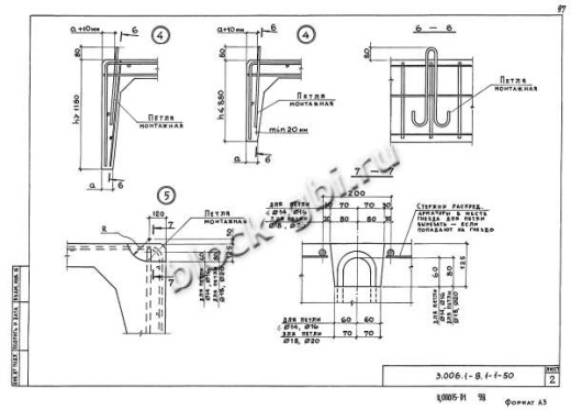 Лоток ЛК 75.360.150-8