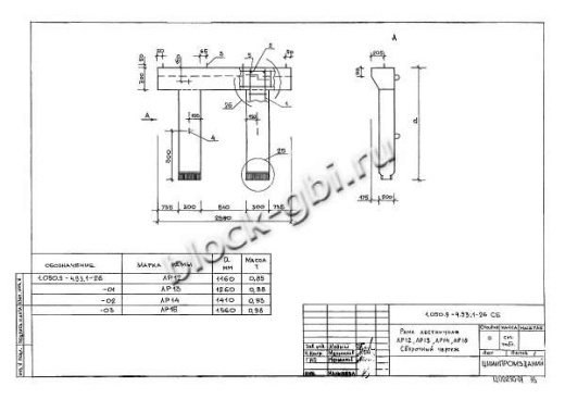 Лестничная опорная рама ЛР 16