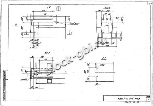 Ригель 1РДР 6.26