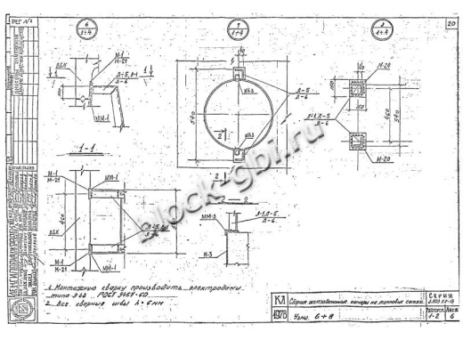 Камера тепловая футерованная ТК 2.6-2.6-2.0-фут