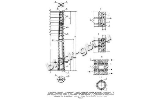 Стойка СК 26.1-1.3
