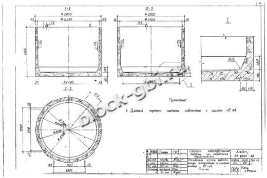 Колодец ВГ-25