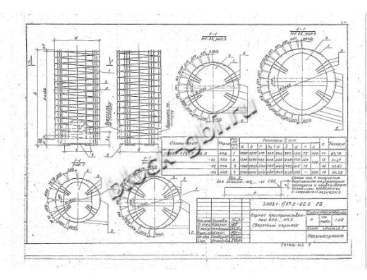 Рабочая камера колодца РКФК20