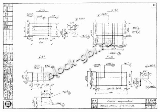 Лоток УЛТ-160